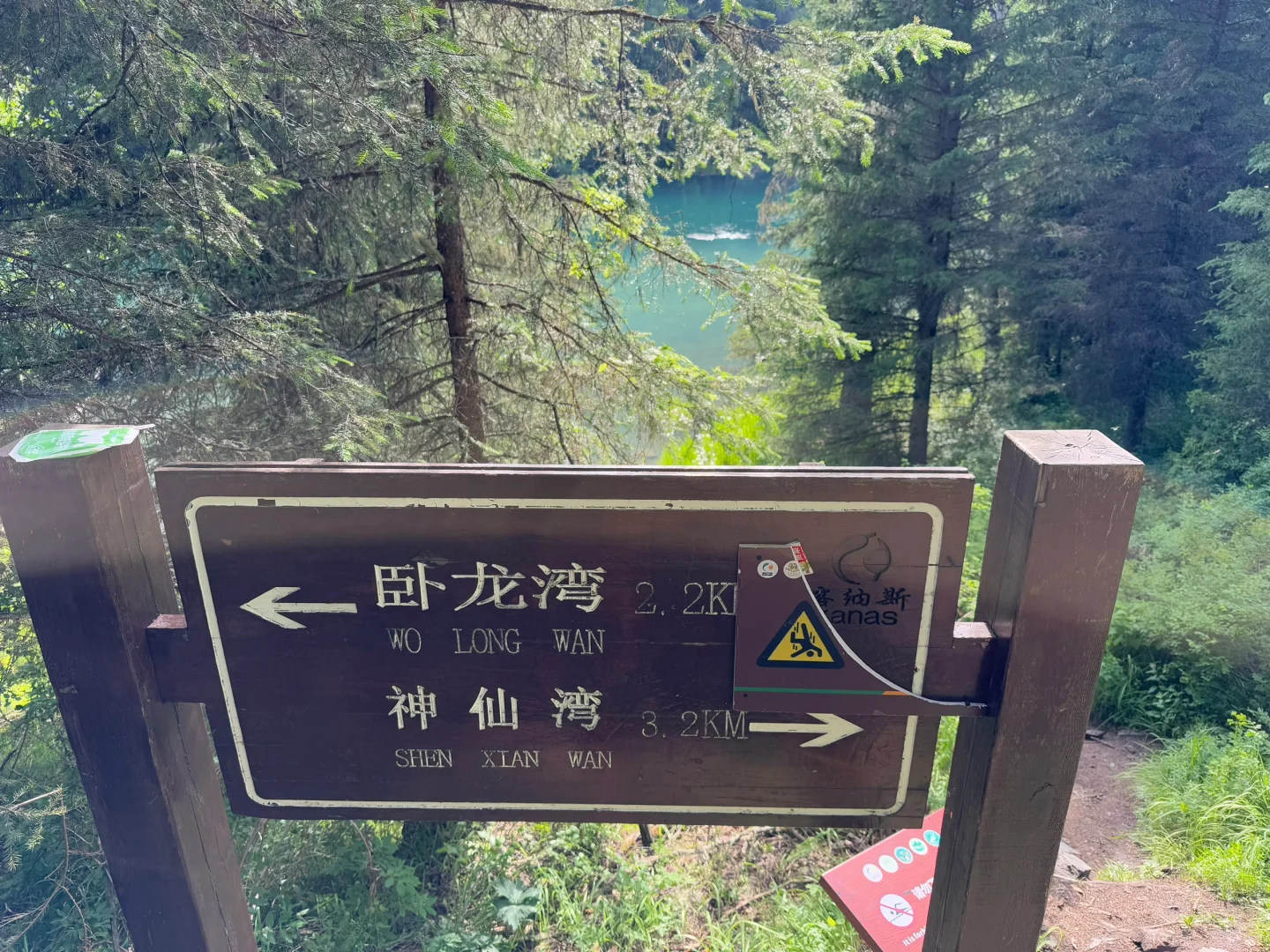 🔥史上最强喀纳斯景区游玩攻略（小红书隐藏