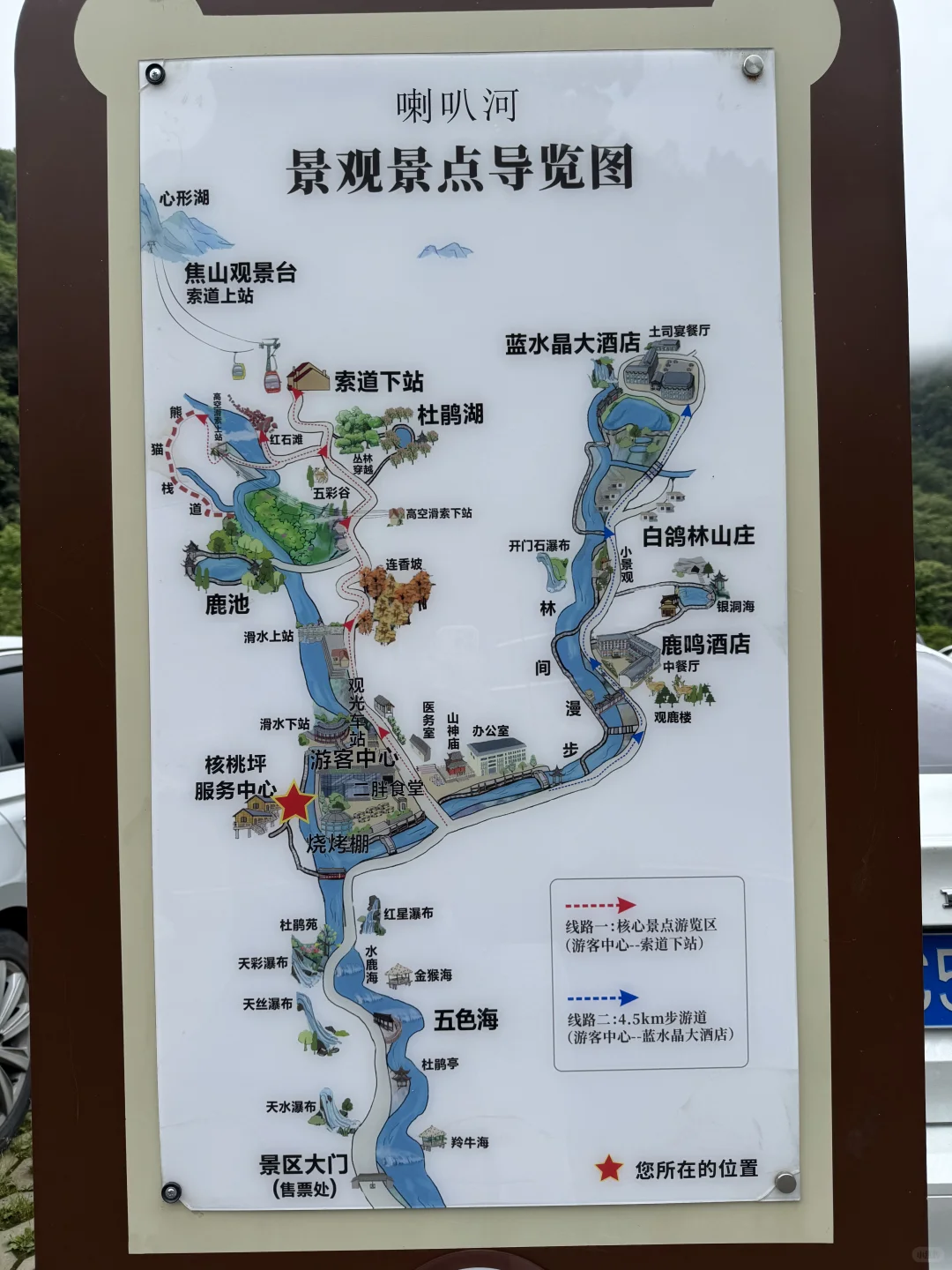 冷到打摆子的避暑地！现在人还不多！快冲！