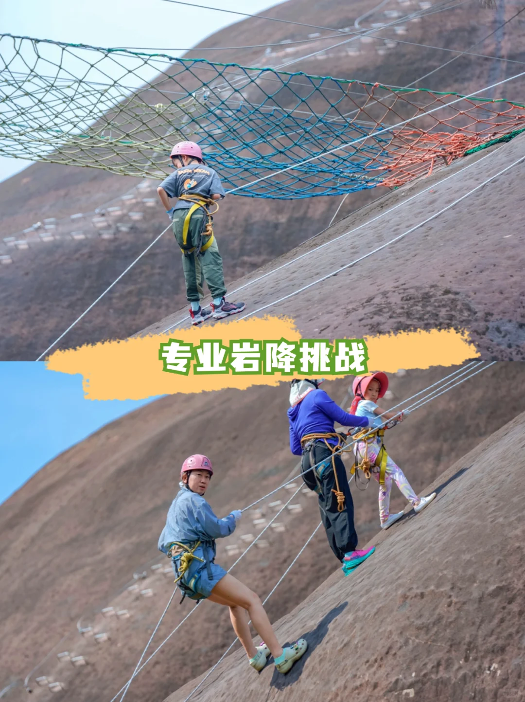 暑假亲子游必去！被这里美到窒息！冲就对了
