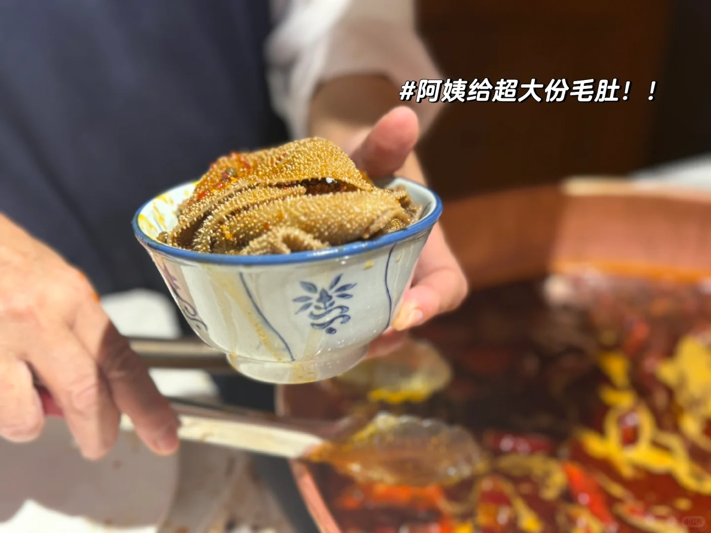 ⛩️ 𝐙𝐡𝐮𝐇𝐚𝐢·御温泉｜游玩攻略篇｜