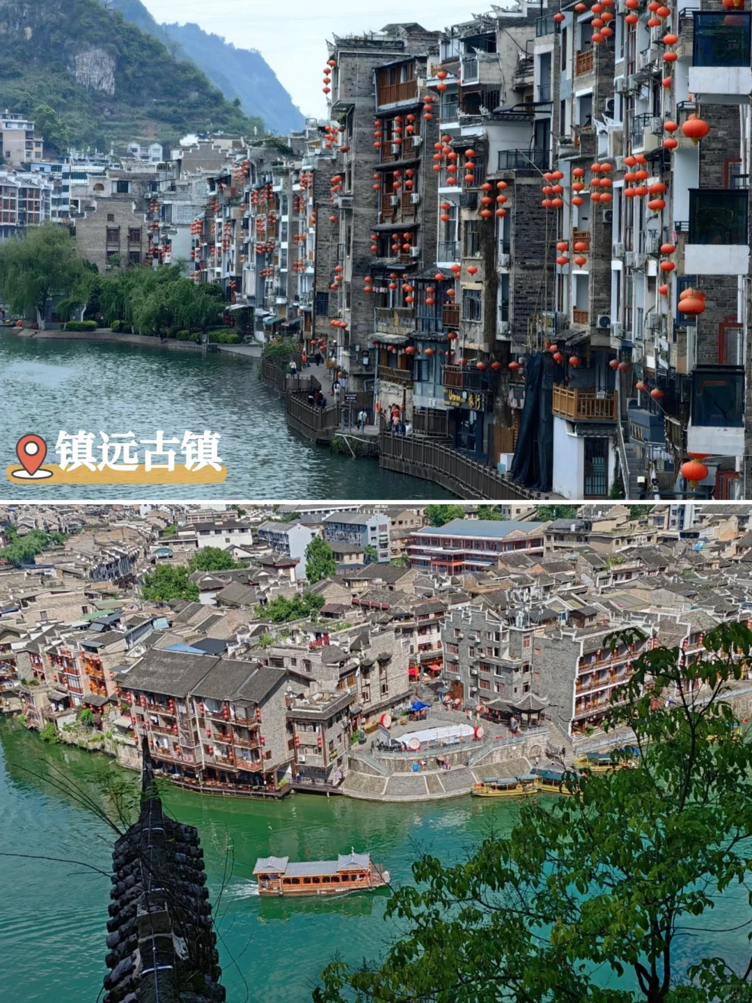 贵州旅游必去十大景点✨新手必看