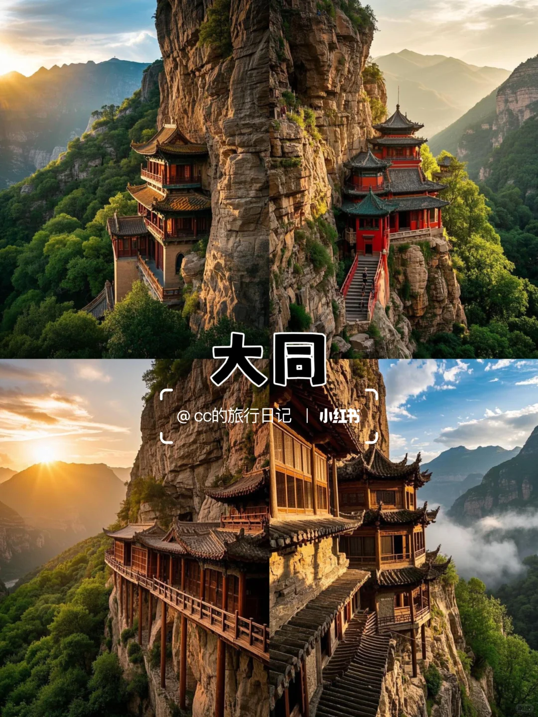 适合短途游零差评，低消费的四个宝藏城市