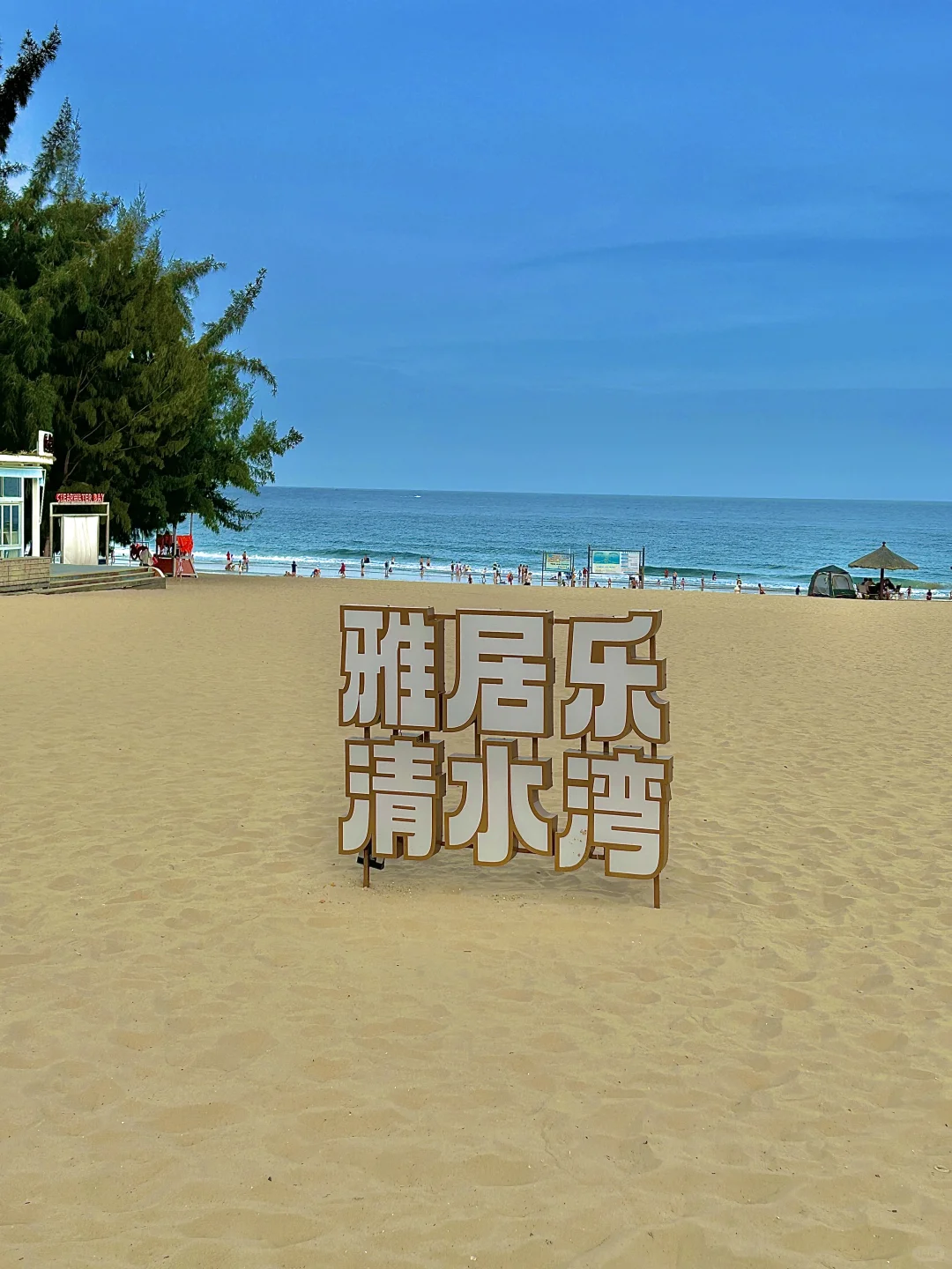 迄今为止…暑假最适合亲子游的城市出现了！
