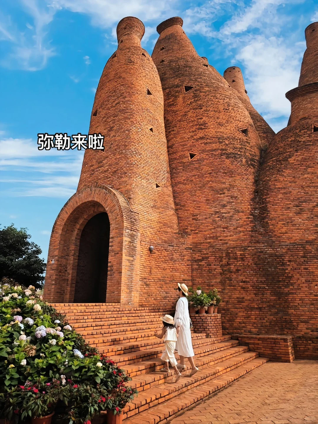 比起丽江大理，这才是夏季22°C最佳旅行地！！