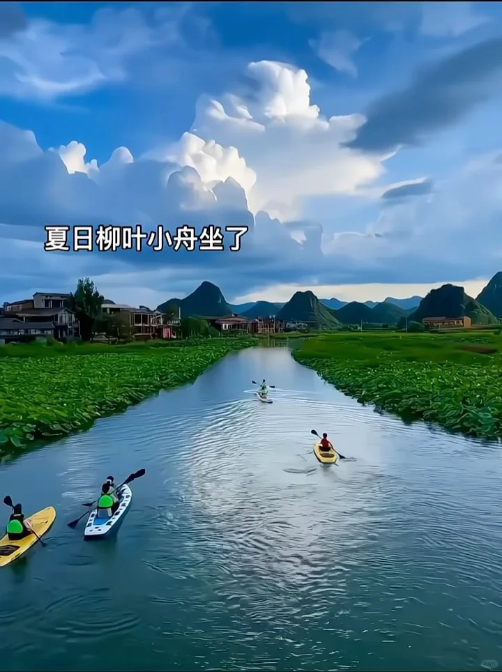 比起丽江大理，这才是夏季22°C最佳旅行地！！