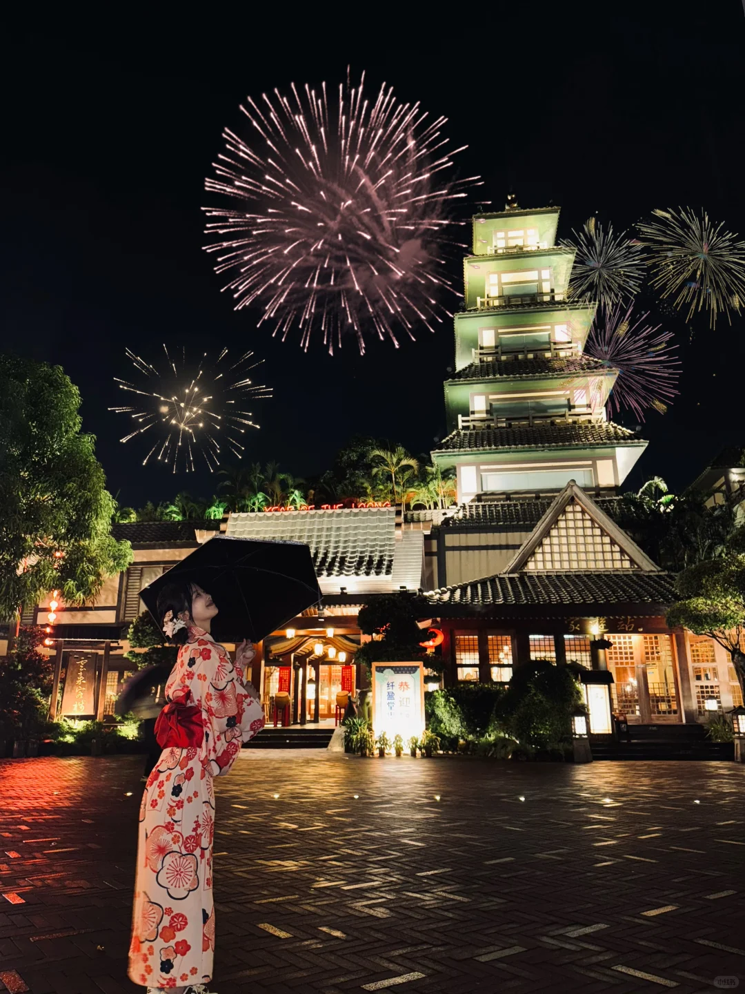 ⛩️ 𝐙𝐡𝐮𝐇𝐚𝐢·御温泉｜游玩攻略篇｜