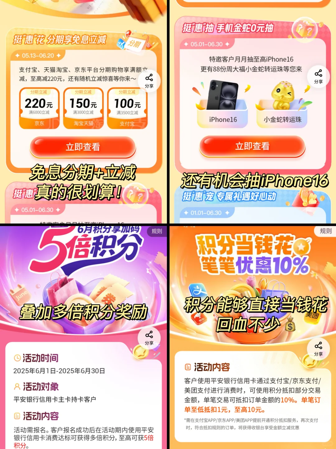 新加坡旅行后劲太大了😭哭着发出18张live