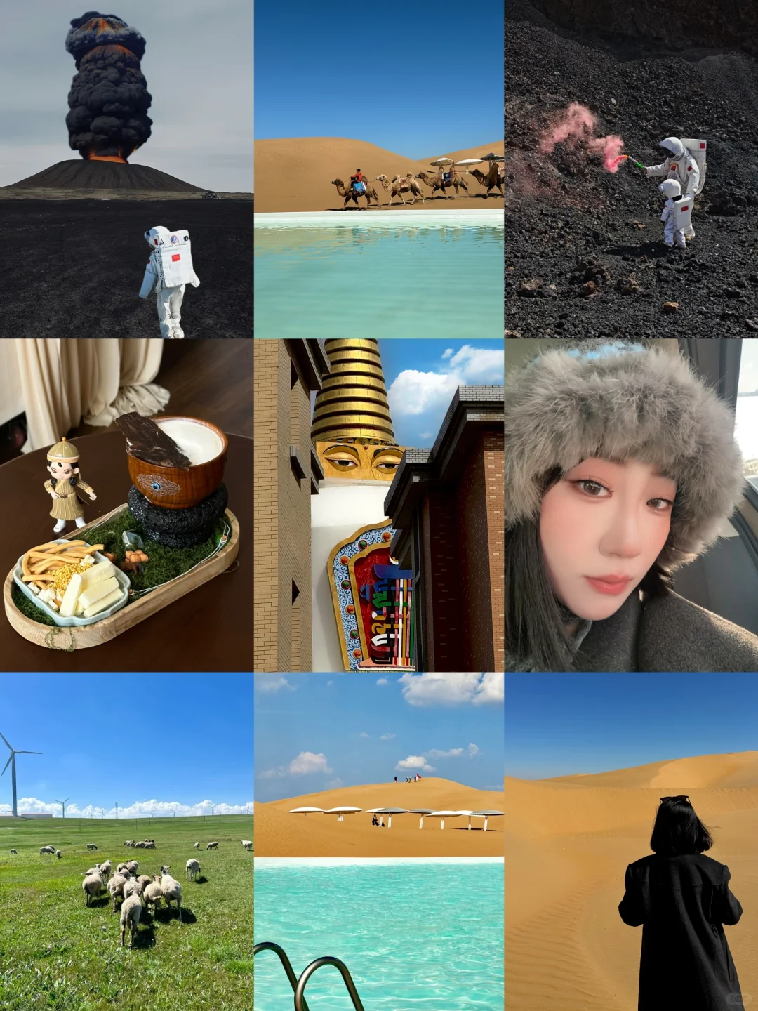 国内游最值得一次！！呼和浩特4天3晚攻略🏜️