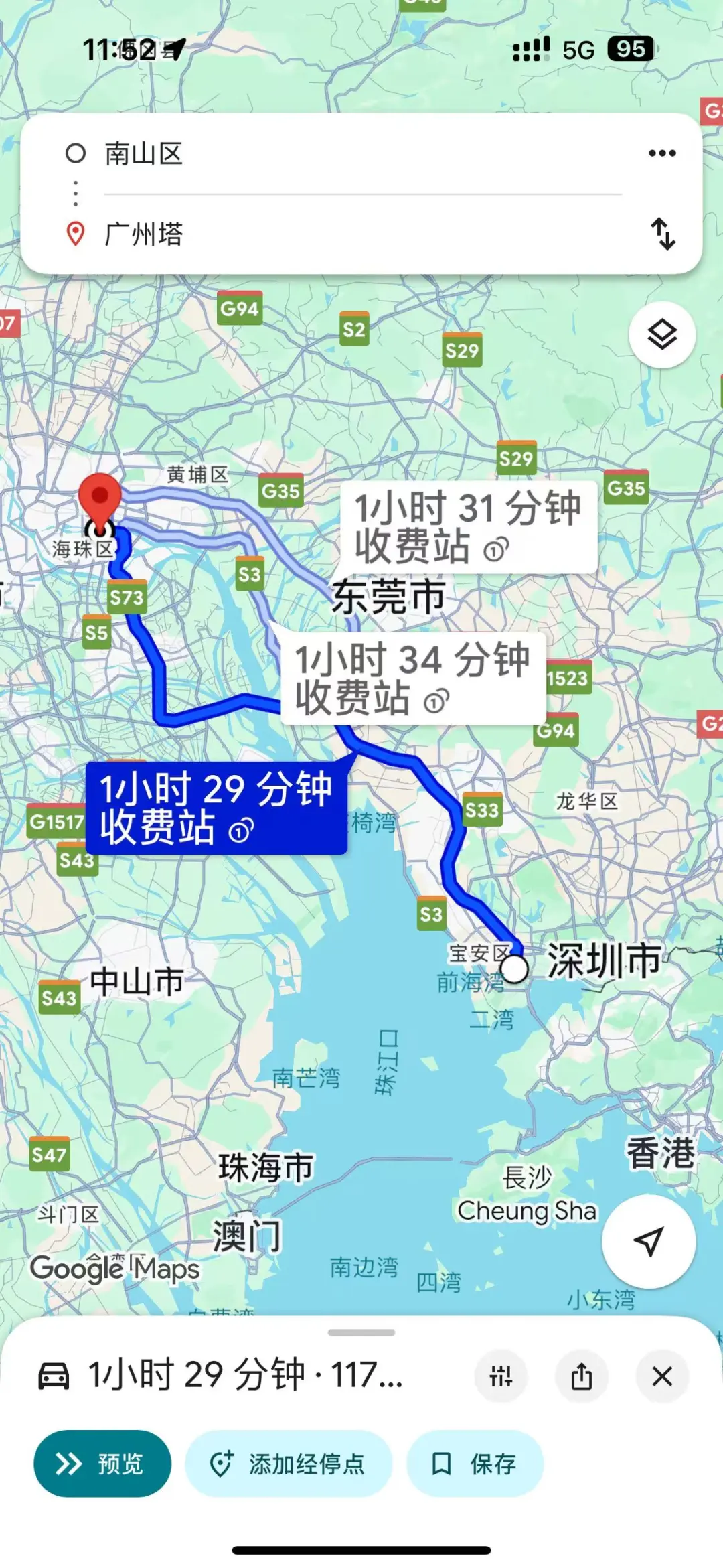去东京旅游，别考虑伊豆一日游了