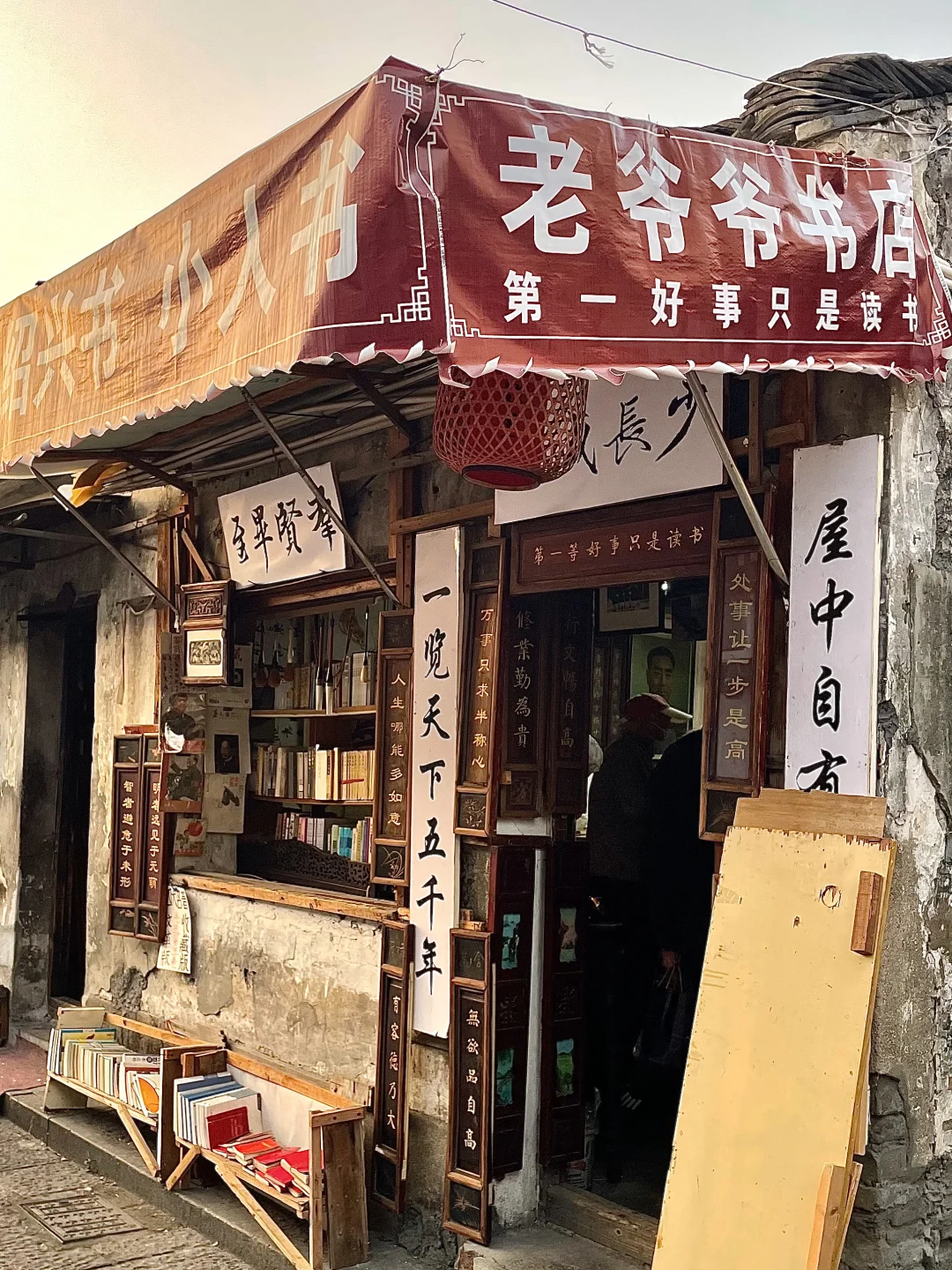 淡季去绍兴，真的赢麻了！感受鲁迅笔下的江南