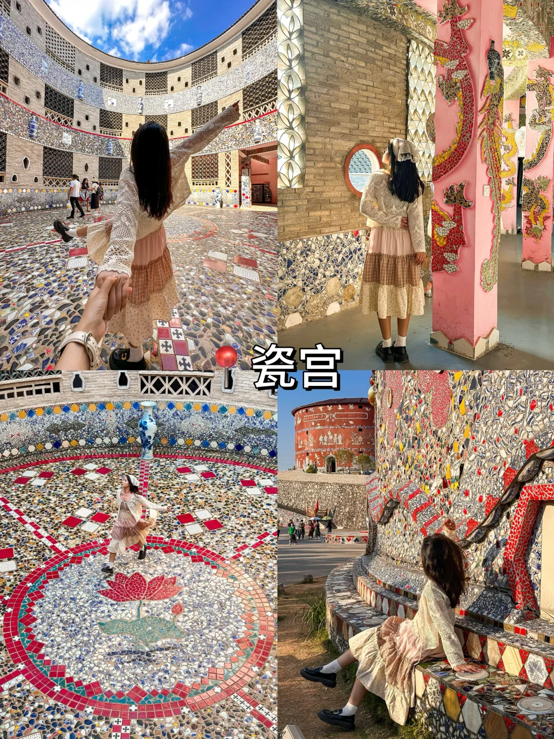 江西之旅📍七天六晚旅游攻略（详细版………