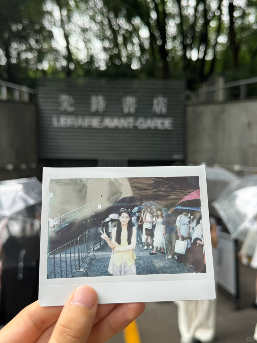 📍南京已回。。。这些钱真的不能乱花啊😭