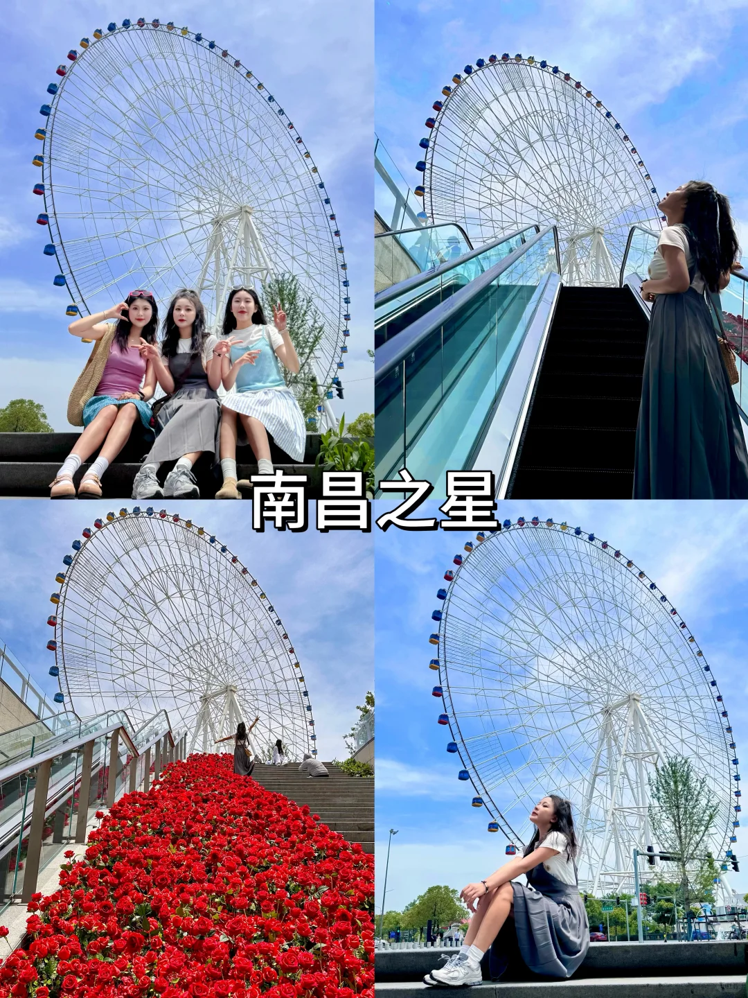 江西之旅📍七天六晚旅游攻略（详细版………