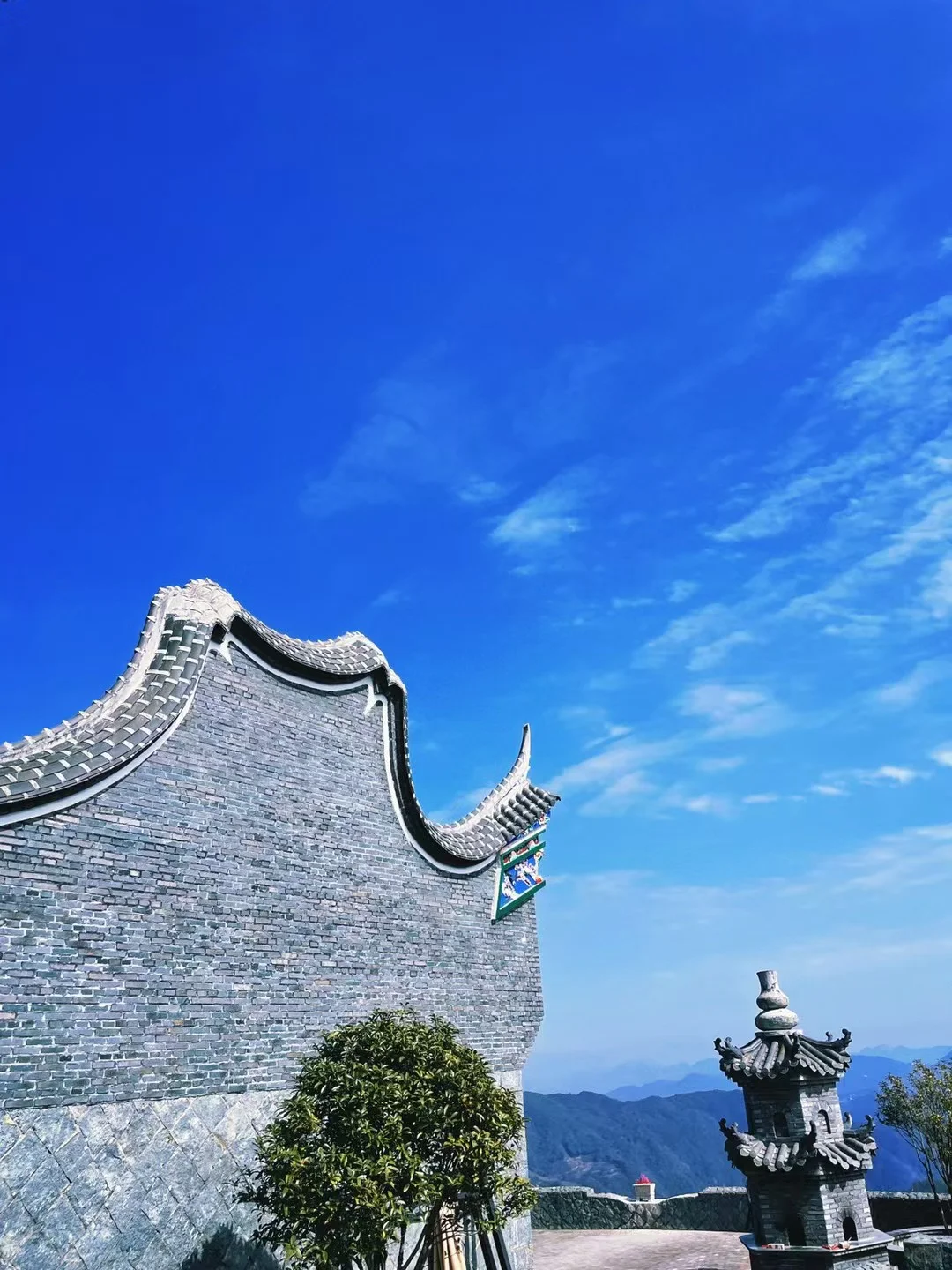 蓝蓝的天空