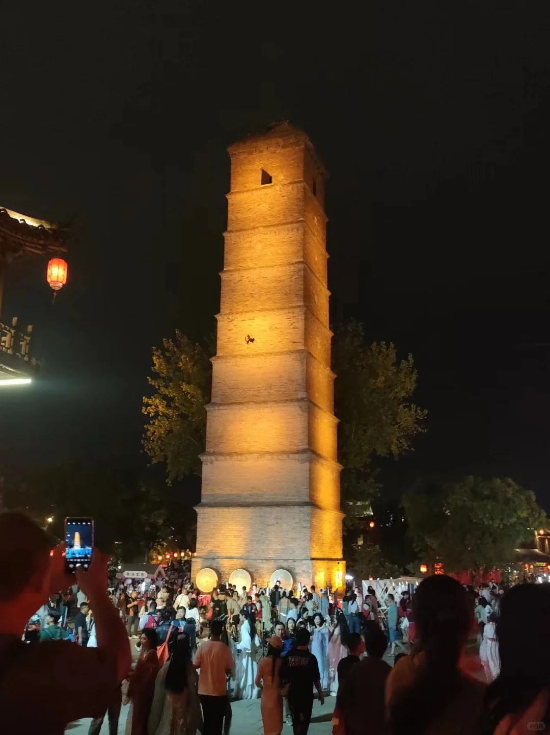 邯郸-洛阳两天一夜旅游攻略