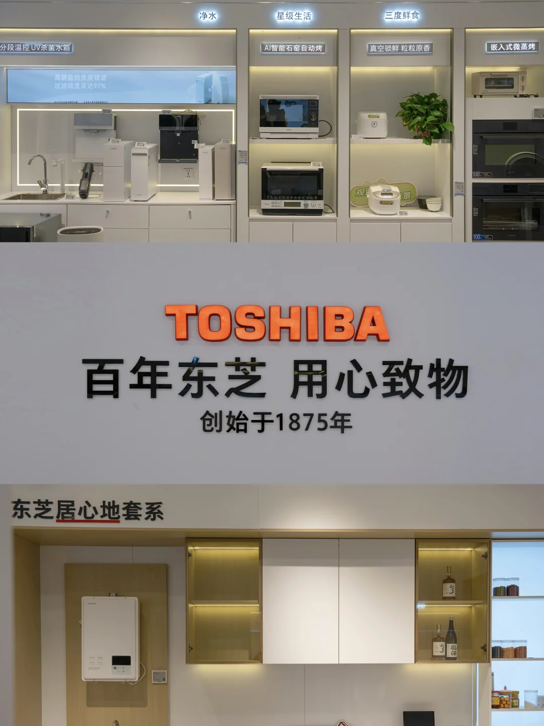 为了这几张照片，我特意去了趟青岛…