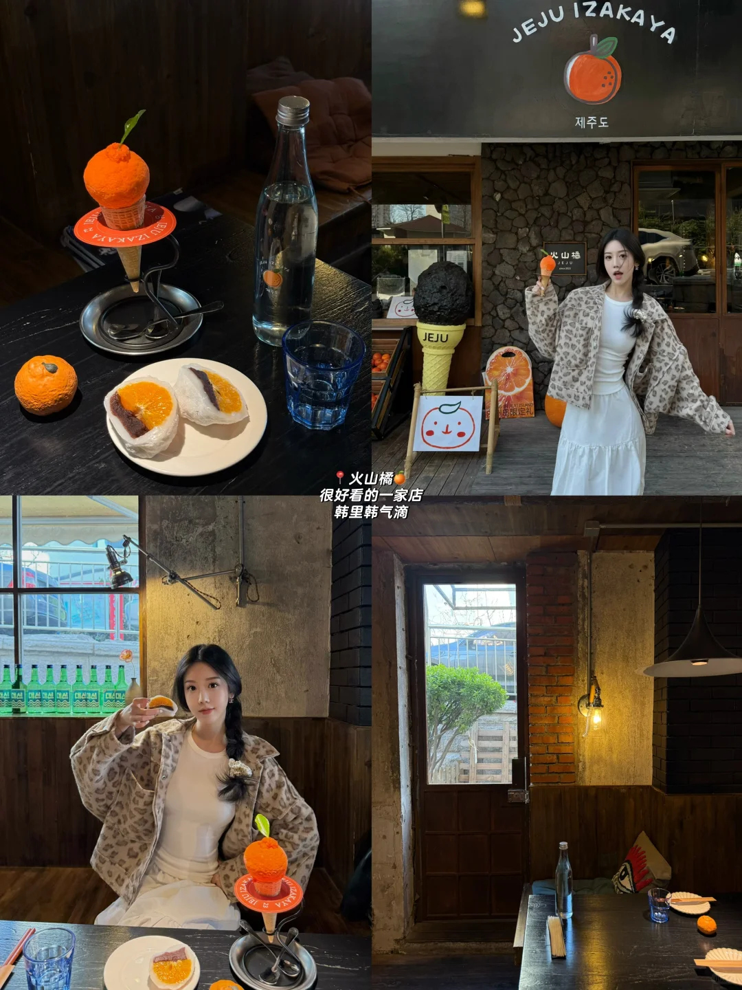 青岛四天三晚攻略📝五一假期出游就看这篇💛
