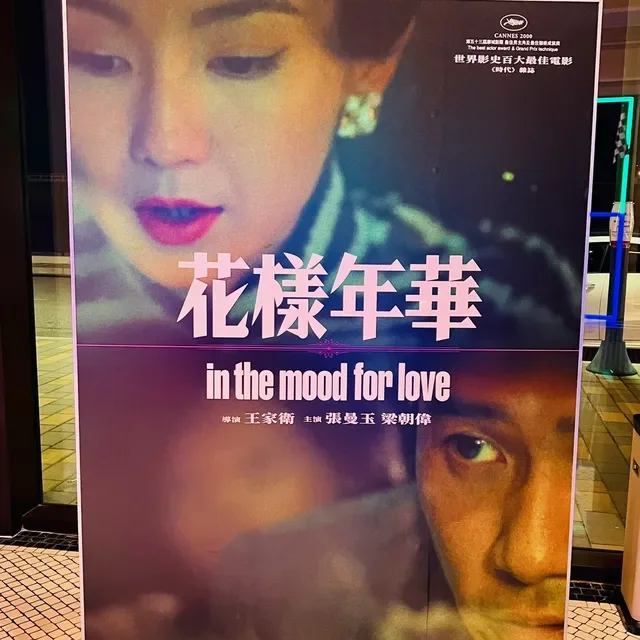 澳门旅游攻略 葡京人拍摄复古旧时打卡位