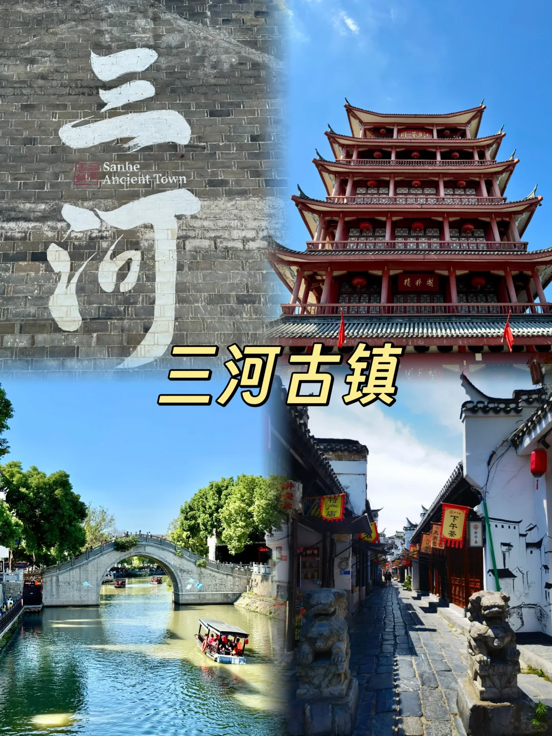 山东出发🚗江西6天嗨玩最全攻略