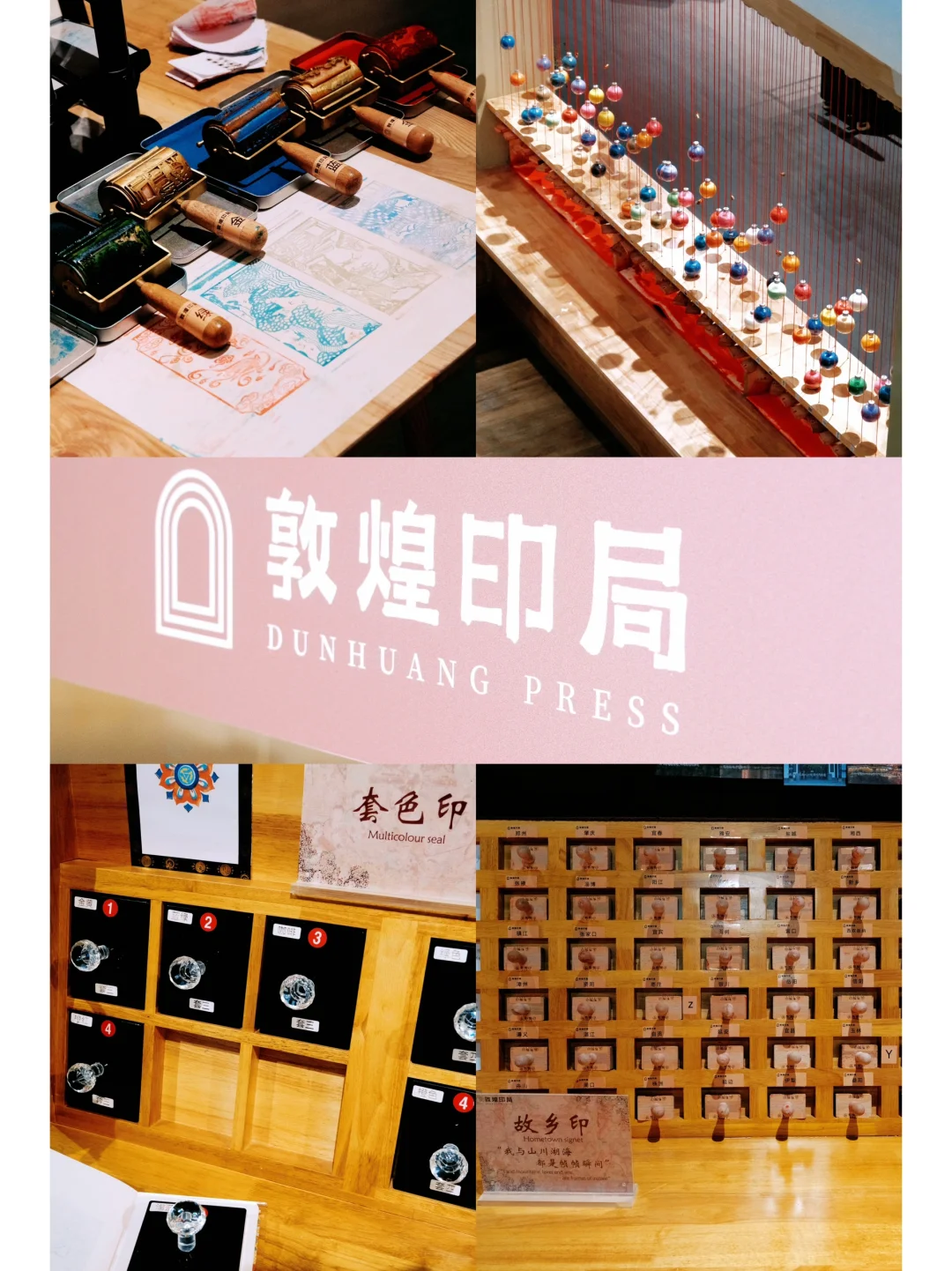 J人亲测｜一篇就够，敦煌旅游全攻略（淡季版）
