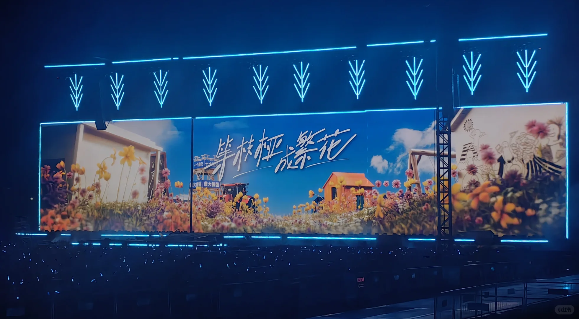 杭州很好，下次还来