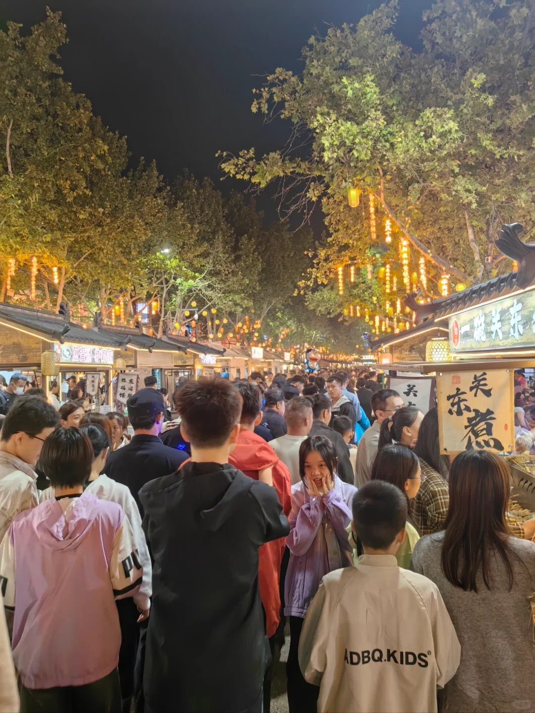 刚从大名回来，请听劝！