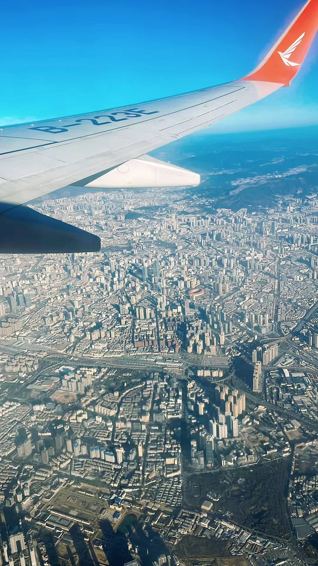 蓝蓝的天空