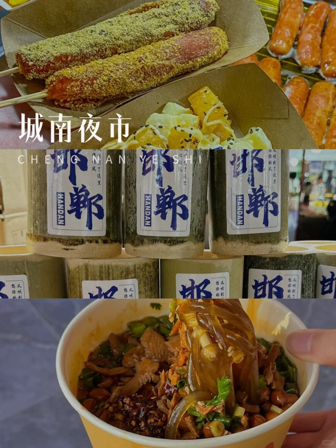 响堂山石窟惊艳！北京周边小众一日游🚄