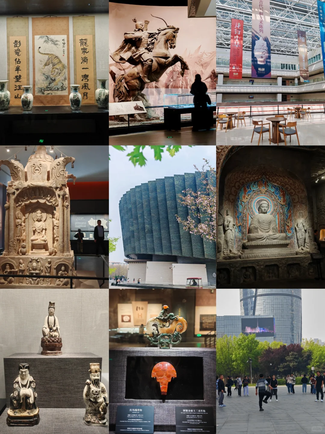 邯郸旅游攻略之吃喝玩乐精华篇，抓紧收藏吧