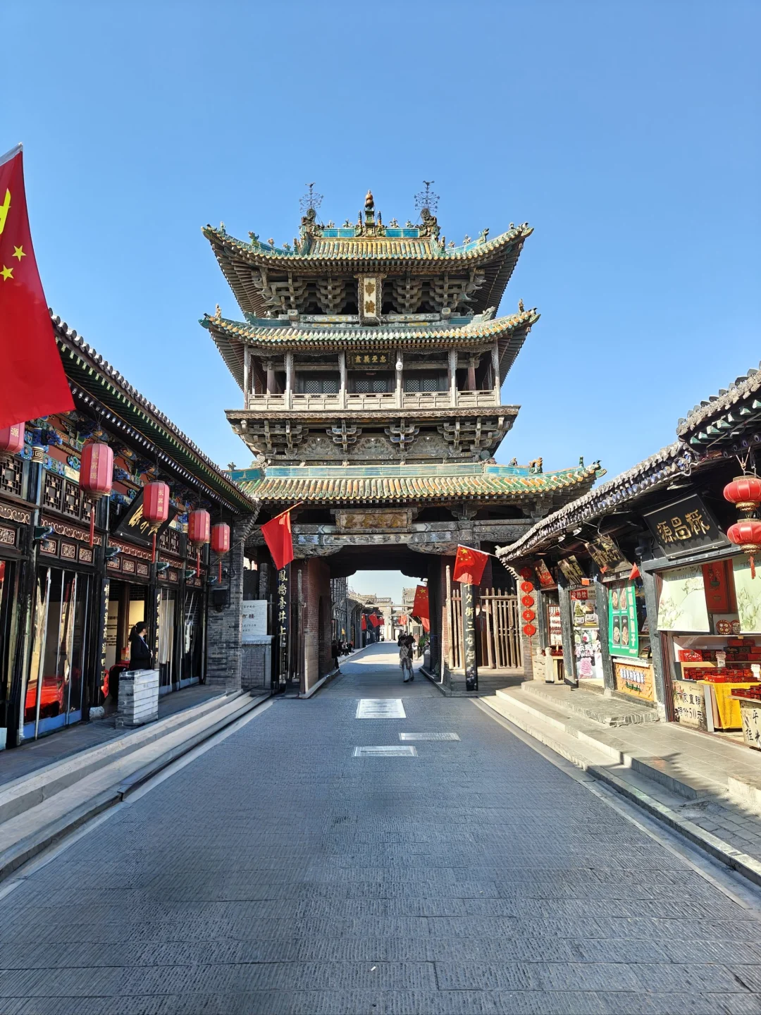 安阳周边必玩10大景点——平遥古城