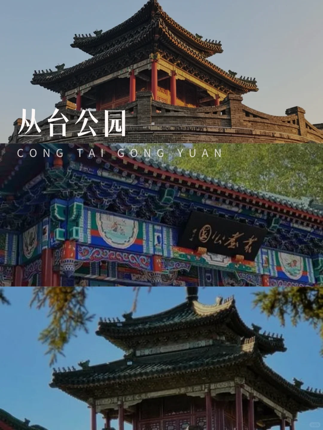 响堂山石窟惊艳！北京周边小众一日游🚄