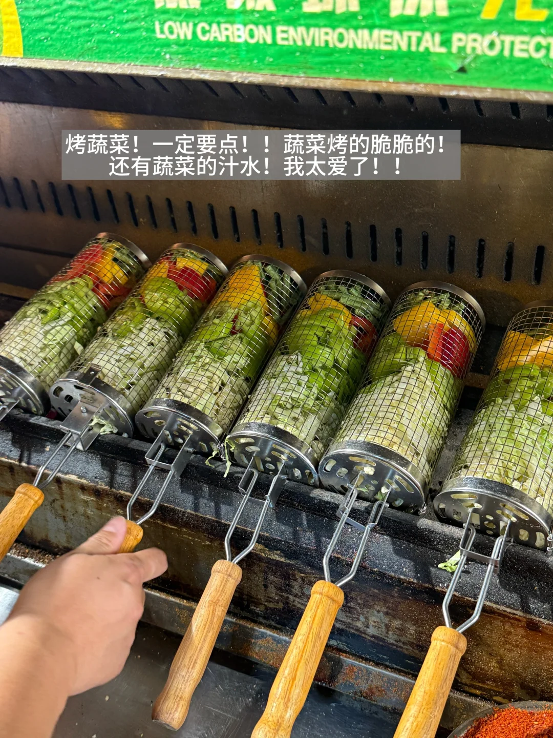 郑州会惩罚每一个不做攻略的人！！！！