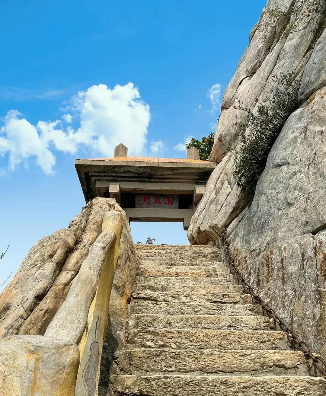 ✨安阳周边必玩10大景点——嵩山少林风景区