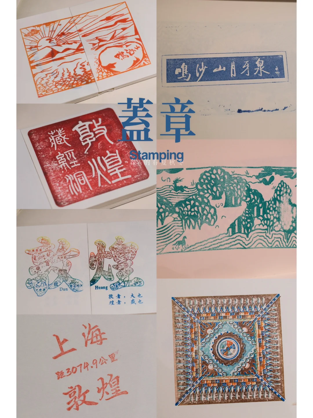 J人亲测｜一篇就够，敦煌旅游全攻略（淡季版）