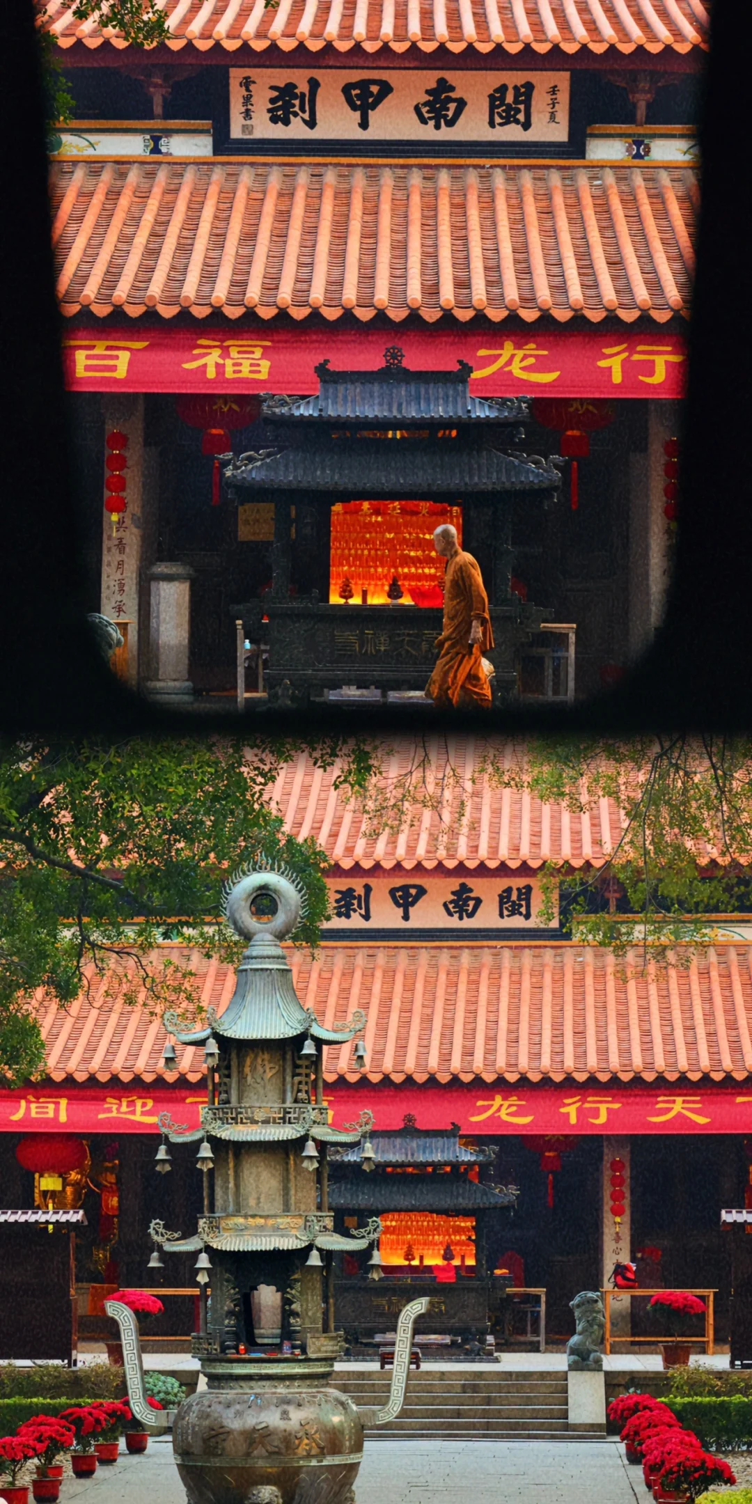 “泉州，这是你一生至少要去一次的城市”。