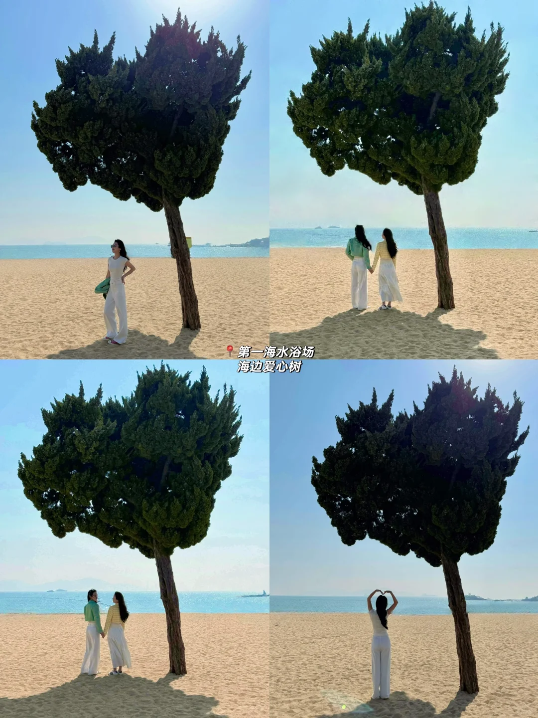 青岛四天三晚攻略📝五一假期出游就看这篇💛