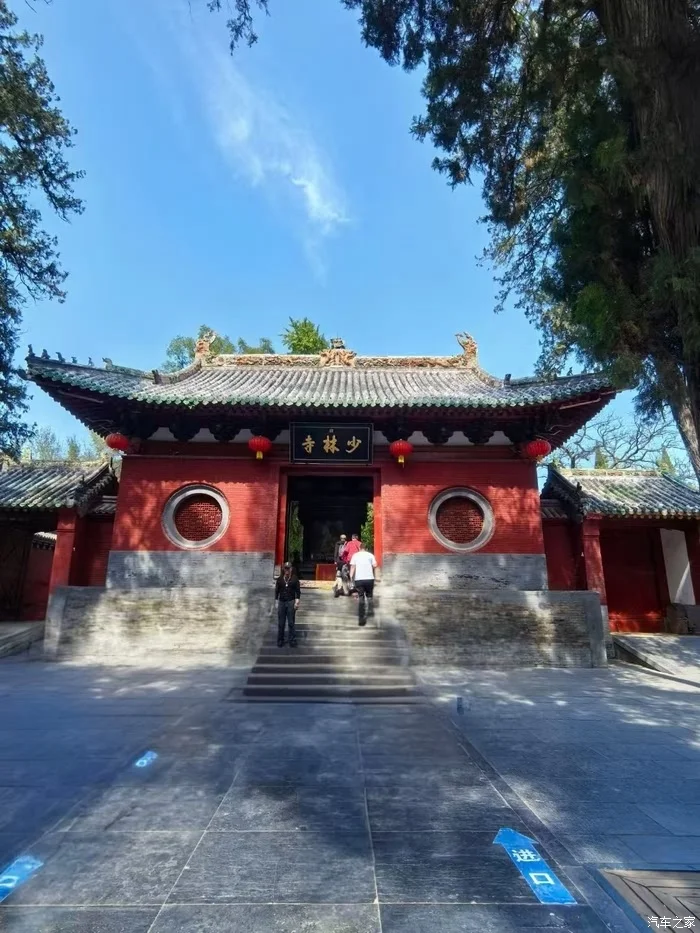 ✨安阳周边必玩10大景点——嵩山少林风景区