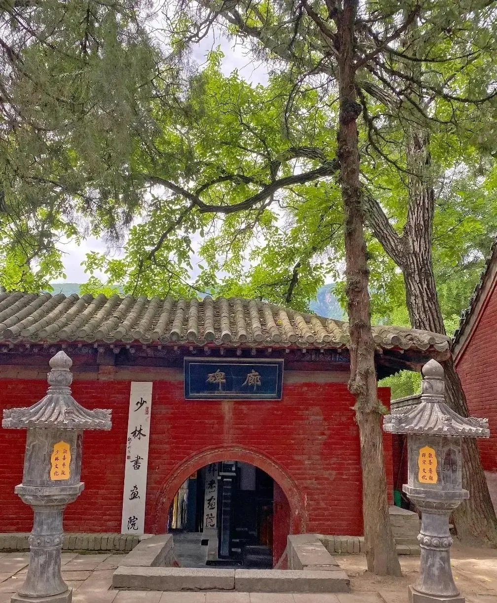 ✨安阳周边必玩10大景点——嵩山少林风景区