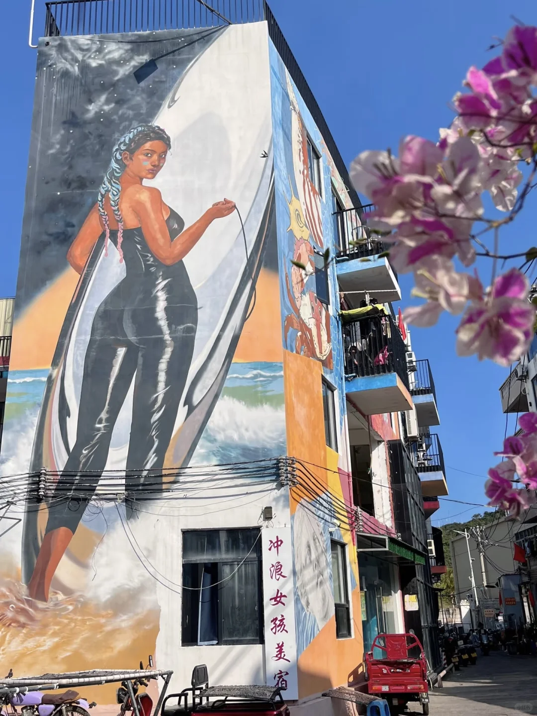 三亚后海🌊 保姆级旅游攻略 | 行住食玩全
