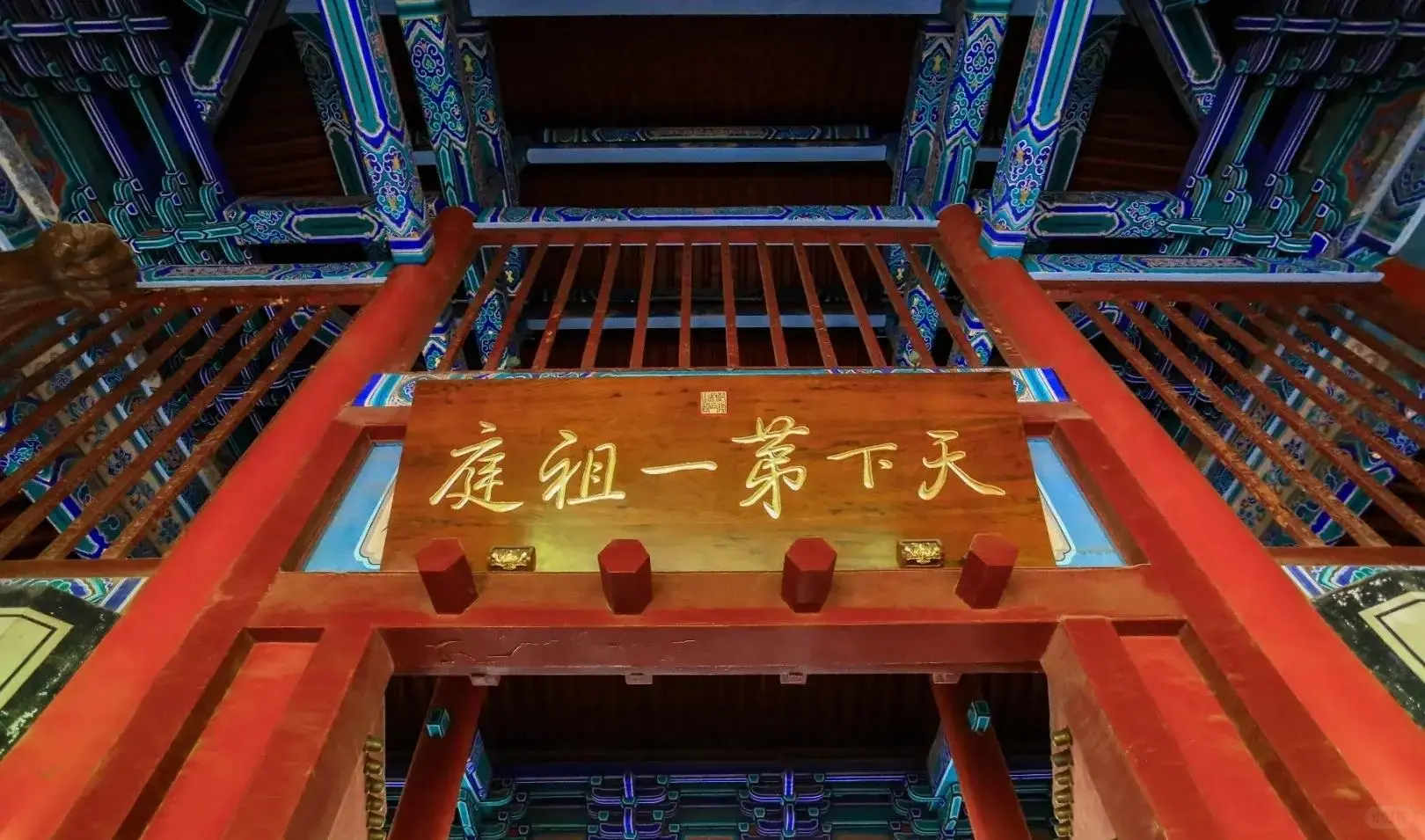 ✨安阳周边必玩10大景点——嵩山少林风景区