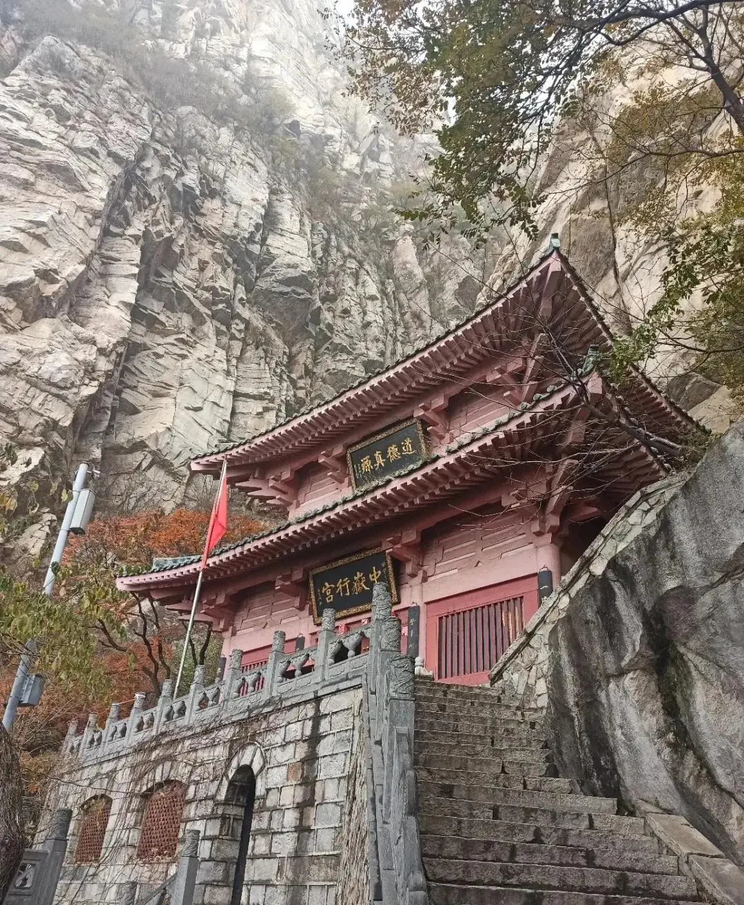 ✨安阳周边必玩10大景点——嵩山少林风景区