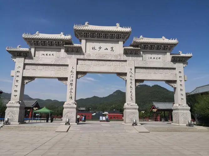 ✨安阳周边必玩10大景点——嵩山少林风景区