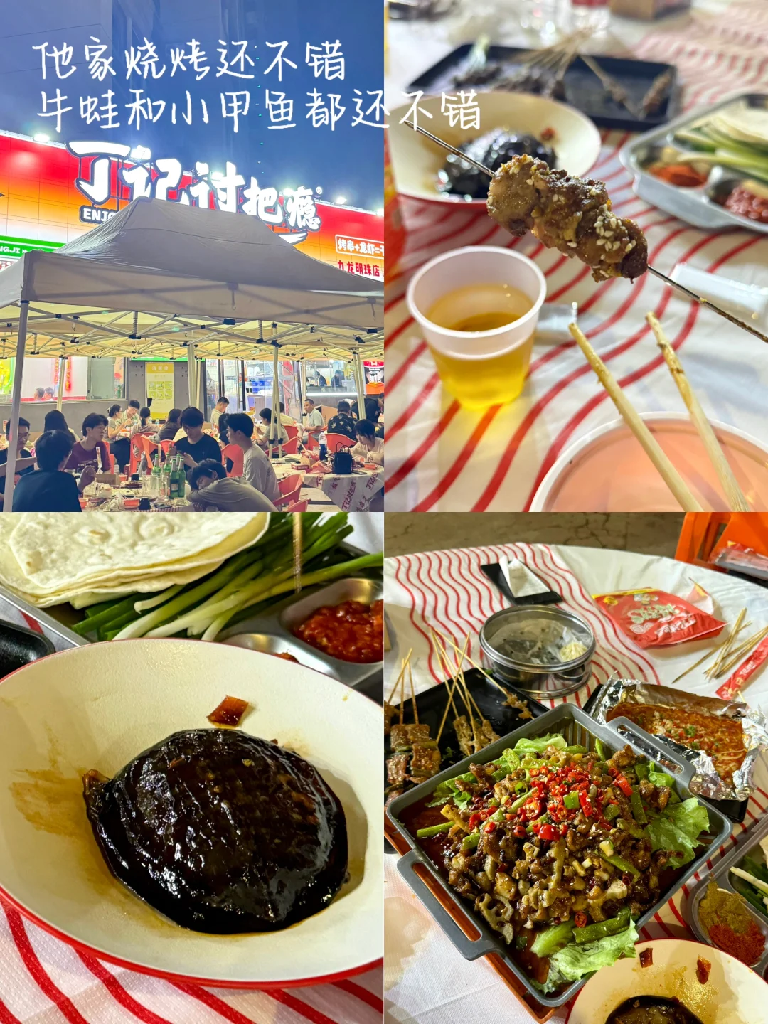 南昌📍三天两夜citywalk攻略（不踩雷版）