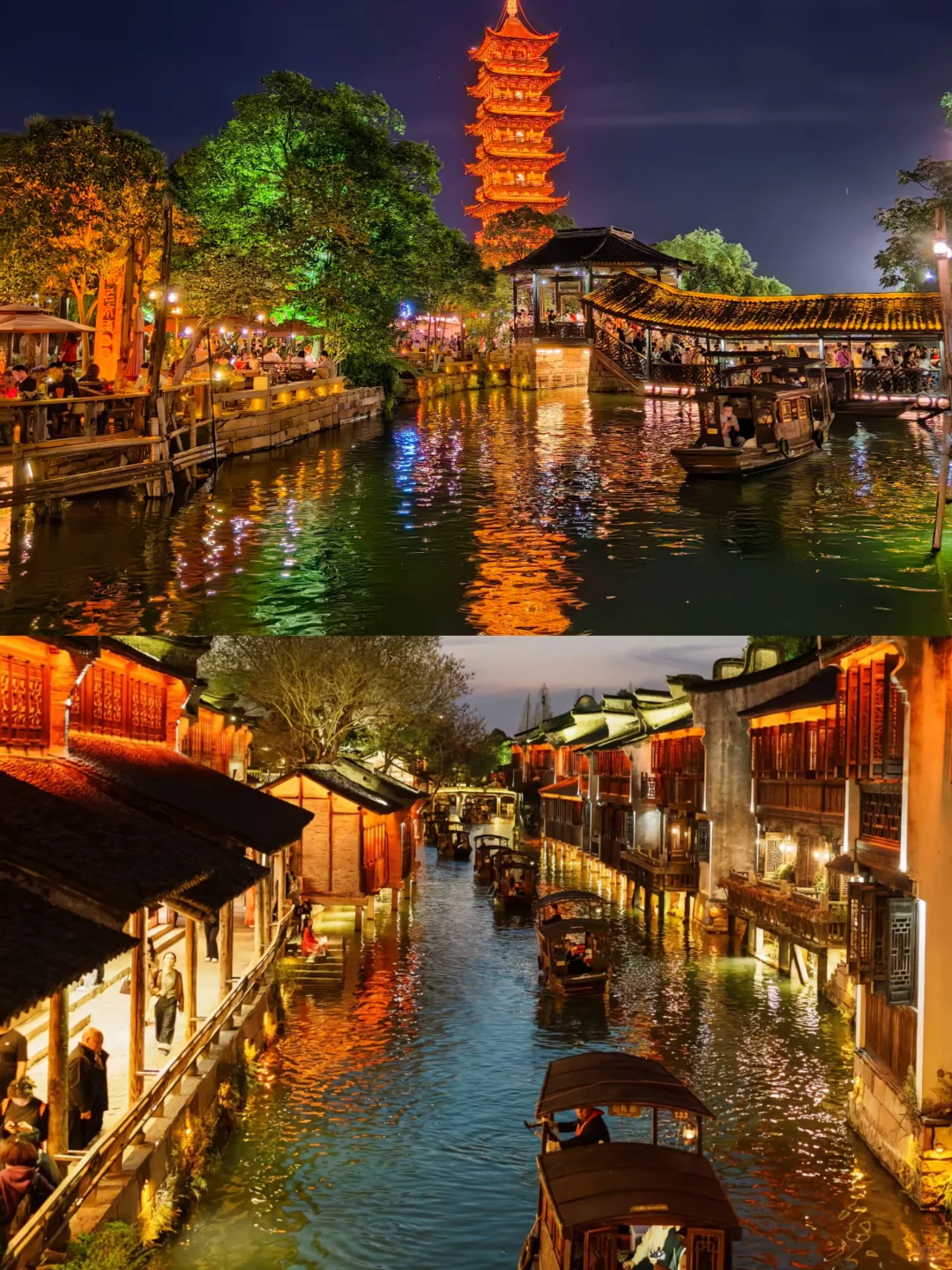 04女大📍乌镇｜两天一夜保姆级详细版攻略🔥