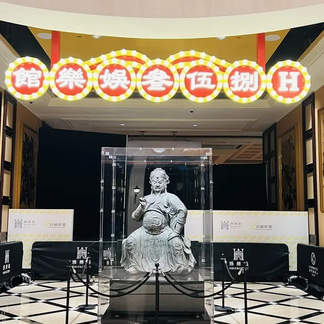 澳门旅游攻略 葡京人拍摄复古旧时打卡位