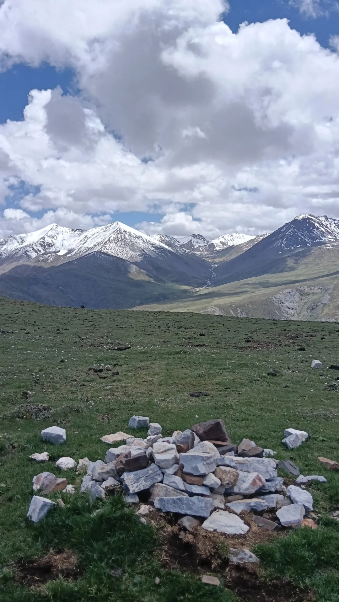 高山