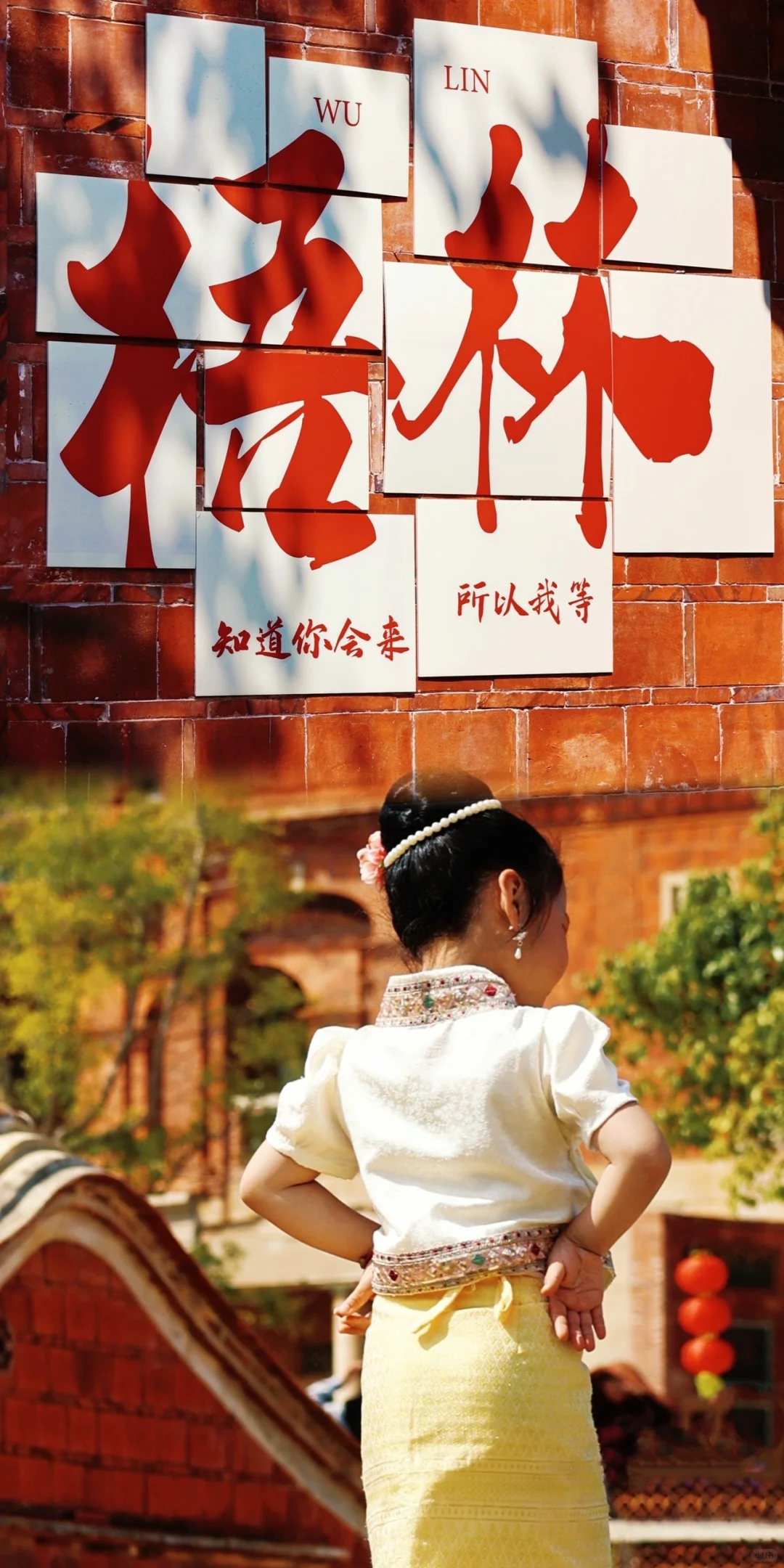 “泉州，这是你一生至少要去一次的城市”。