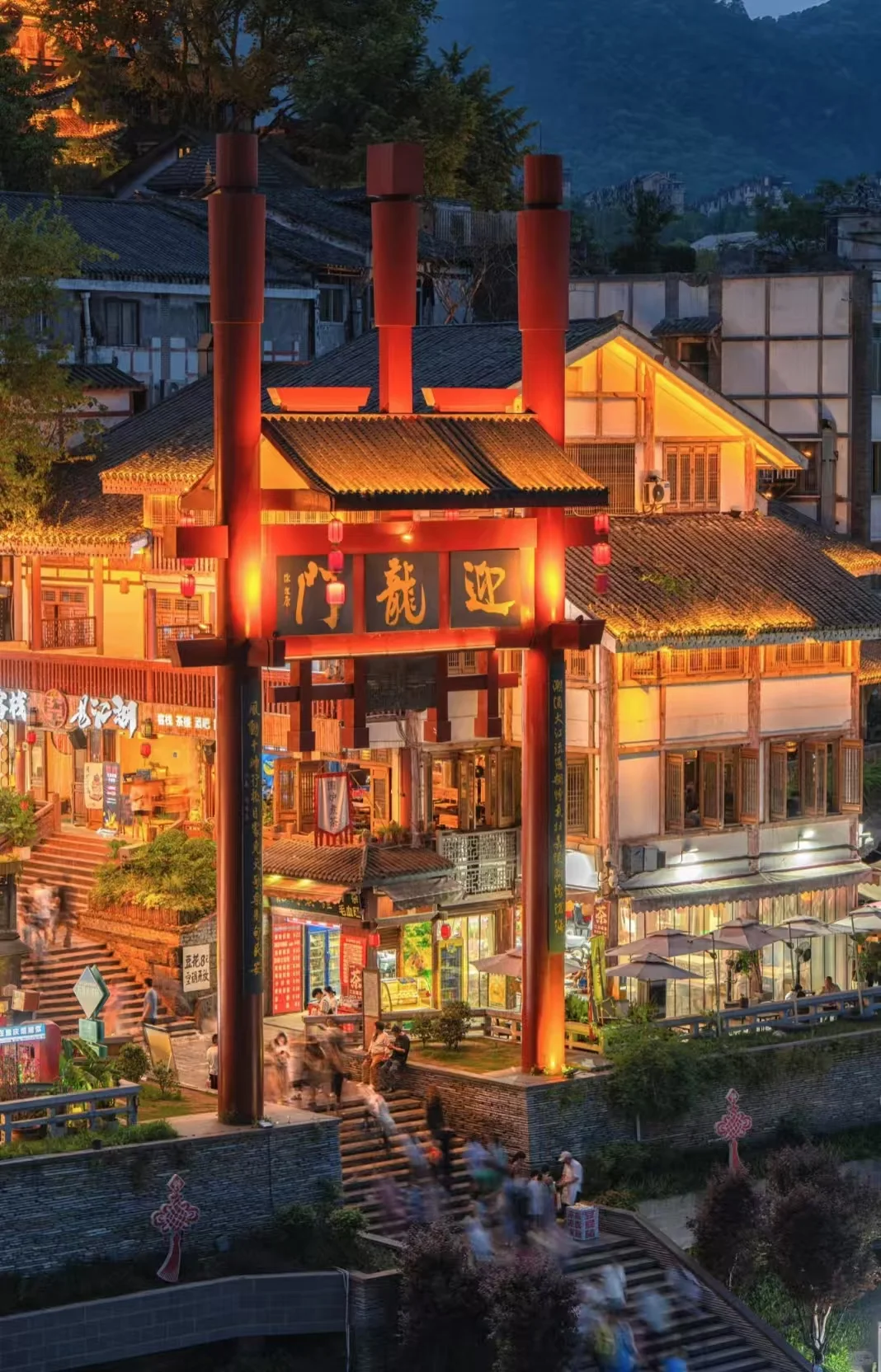 这里是魂牵梦绕的山城