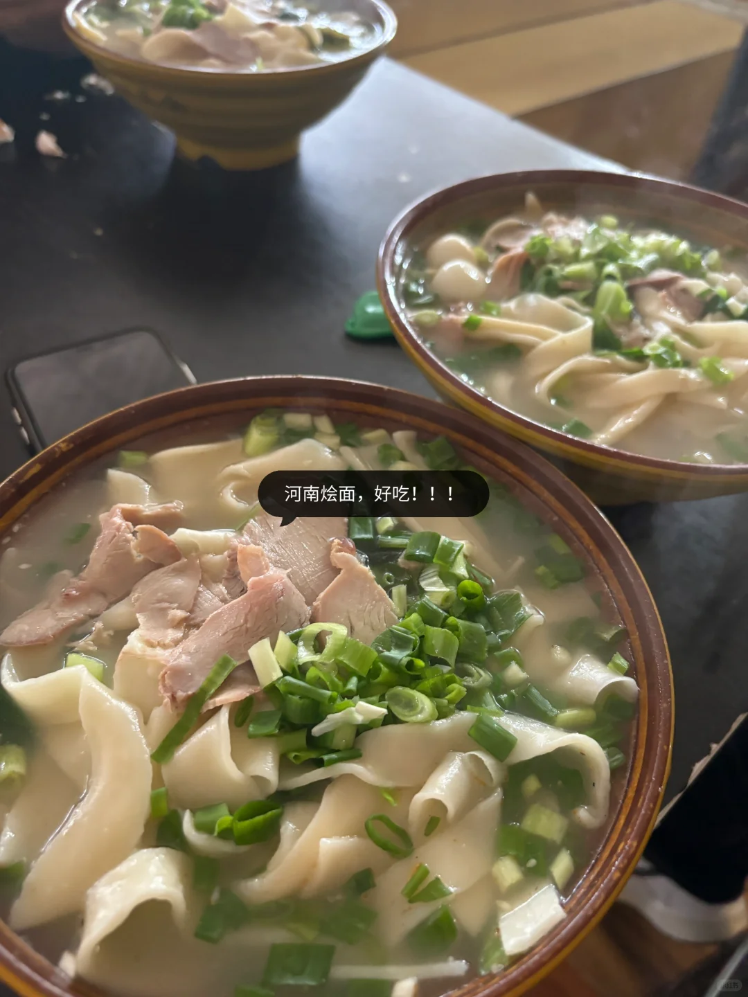 洛阳｜两天一夜✌️两人共花费1198💰