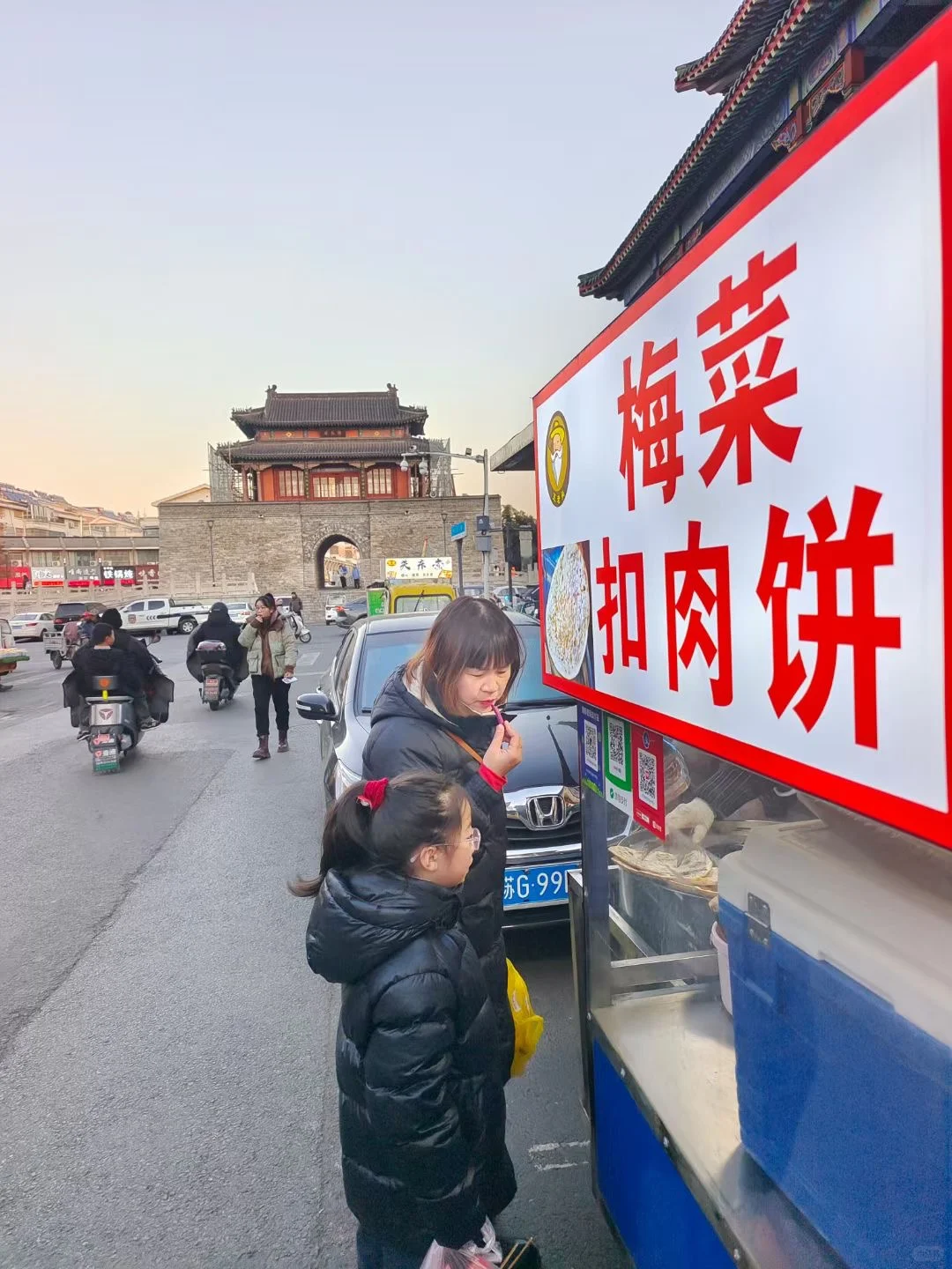 美丽的连云港